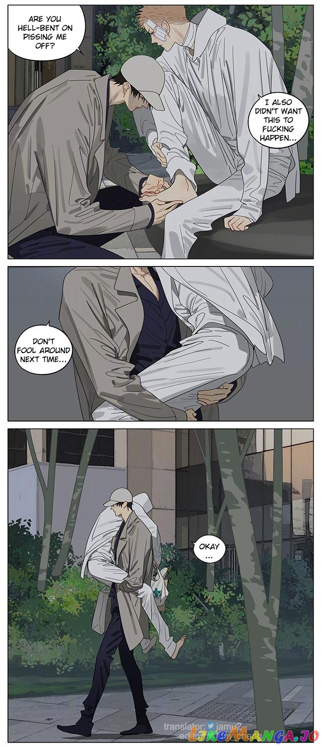 19 Days chapter 386 image 08